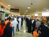 Elections at BIA
