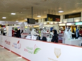 Elections at BIA